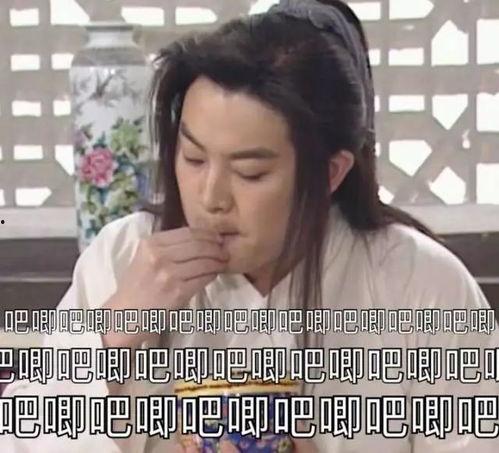 吃瓜视频娱乐圈助眠,揭秘明星幕后故事,带你轻松入睡